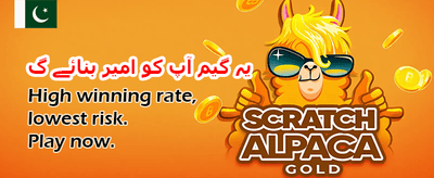 ابھی k6666 گیم ڈاؤن لوڈ کریں banner
